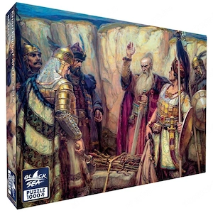Black Sea Premium puzzle Kubrat kán és fiai   1000 darab