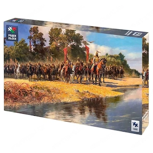 Roden puzzle Aszparuh lovassága   1000 darab