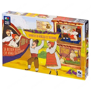 Roden puzzle Közmondások puzzle-kben: Úton   1000 darab