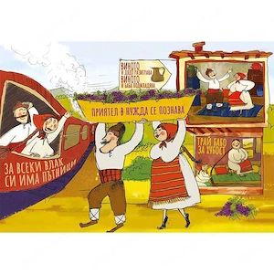 Roden puzzle Közmondások puzzle-kben: Úton   1000 darab - kép 2