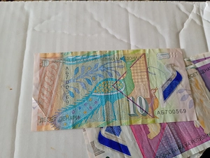 2018 Észak-Macedónia 10 Denari Egyiptomi Istennő Isida  2000ft db óbuda - kép 2