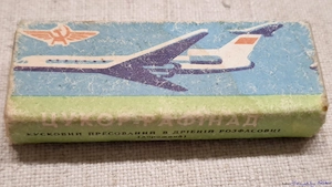 Szovjet Aeroflot gyűjtemény Kockacukor, bontatlan csomag, Tu-134 grafikával, eladó