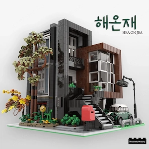 Lego komp. Creator Icons Modern Villa Modular Ház 3300db LEPIN ÚJ