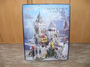 Lego komp. Bricklink Castle Icons 10305 Sólyomlovag Kastély Vár 5000db Lepin ÚJ - kép 3