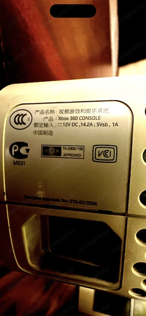 Xbox 360, Falcon alaplapos változat,+ kontroller  - kép 4