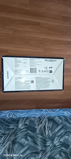 Elektrolux álló porszívó - kép 4