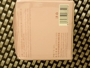 többfunkciós  arcpirosító  Jojo Diary Sauce Blush Cream ajakra és arcra is használható 2000ft óbuda  - kép 2