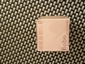többfunkciós  arcpirosító  Jojo Diary Sauce Blush Cream ajakra és arcra is használható 2000ft óbuda 