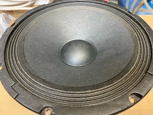 4db új Wharfedale D-052 - kép 4